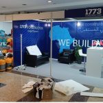 Fuar / Sergi Stantla