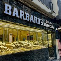 WhatsApp Image 2026-01-13 at 16.02.37 (2)